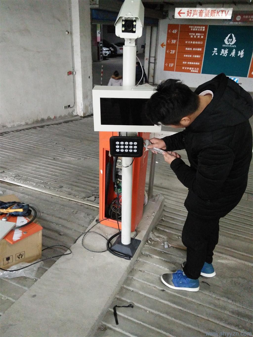 安慶停車場(chǎng)管理系統(tǒng)安裝