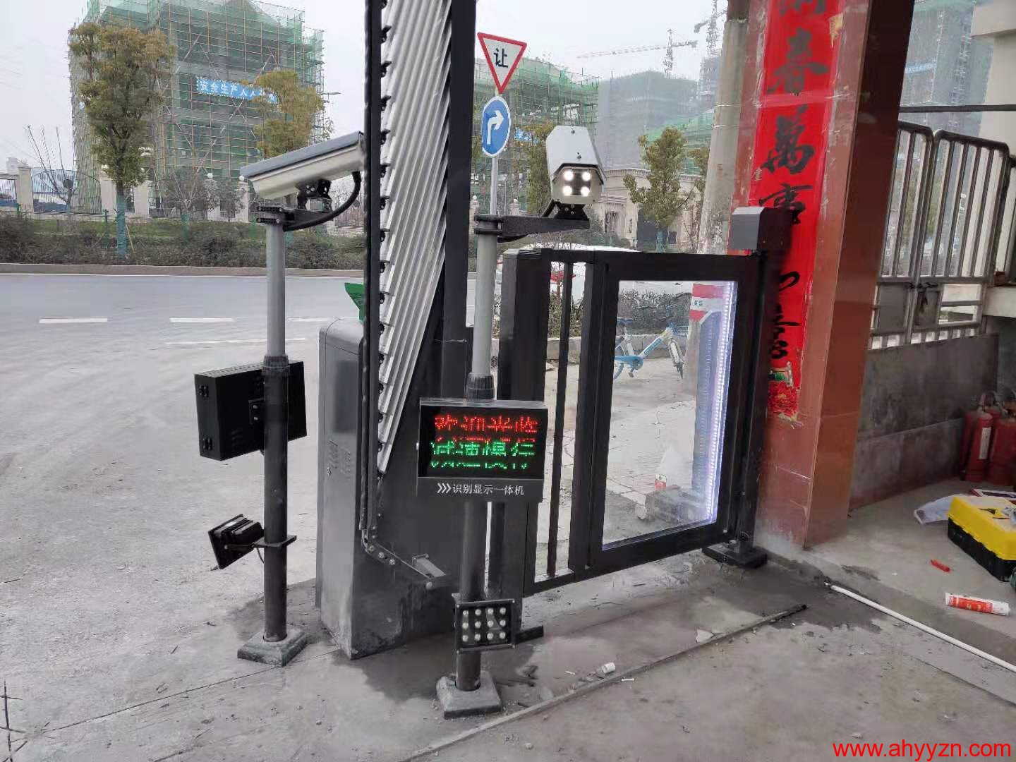 合肥門(mén)禁安裝.jpg