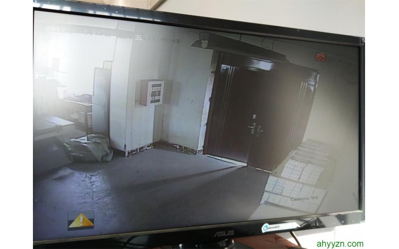 解放軍電子工程學院印刷廠監控系統