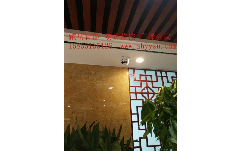 安徽中瀚建設集團 綜合布線系統