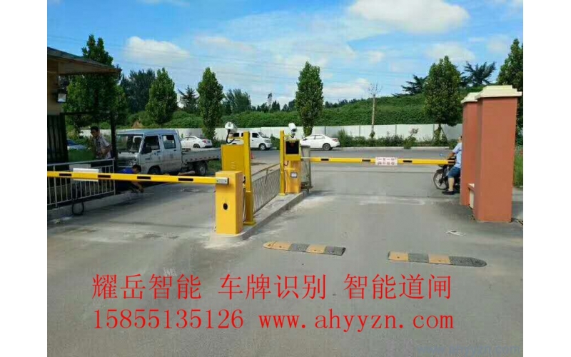 六安小區(qū)停車場(chǎng)管理系統(tǒng) 停車場(chǎng)收費(fèi)系統(tǒng)安裝