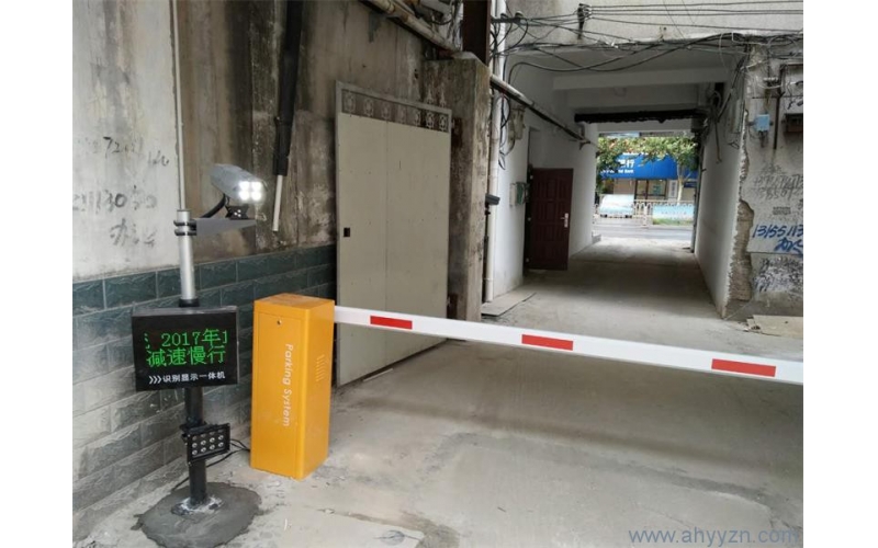 合肥 肥東停車場系統安裝